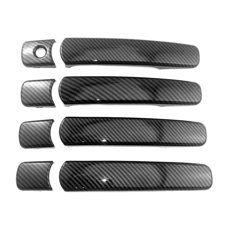 Applicable to 08 09 10 11 12 13 Nissan Qijun door handle intelligent sensor handle cover lock cover