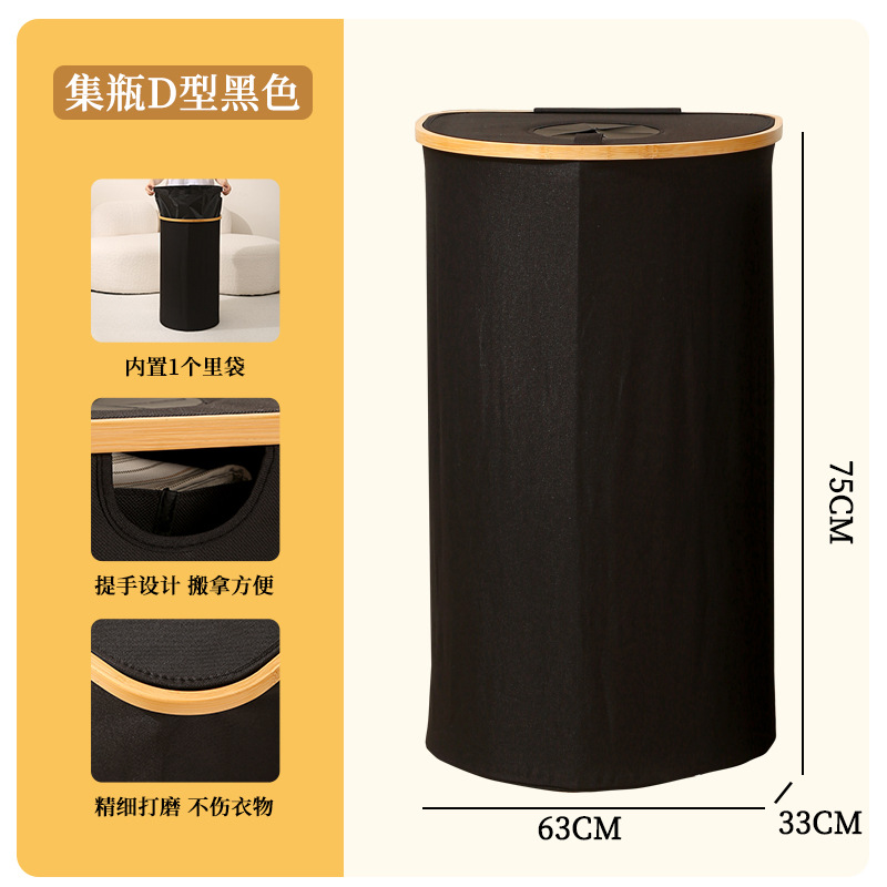 Amazon nueva canasta de botellas con cubierta caja de reciclaje plegable anillo de bambú Oxford tela bolsa interior caja de botellas