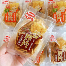 ����Ϳ��wƬ ���rƬ  �����~�� ţ��ζ ����ζ һ��3��