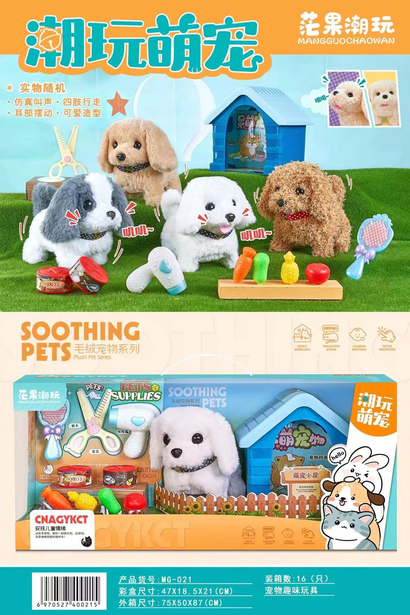 Mango eléctrico caminar pequeño conejo cachorro casa de mascotas portátil para alimentar a las mascotas muñecas de juguete