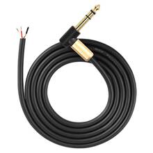 ���~6.5����о�D�㾀 6.35TRS�Dβ�����l��2�׹��S�F؛���l