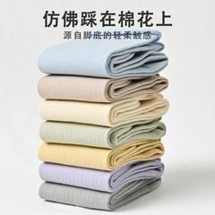 春夏季新款堆堆襪子女棉襪中筒jk長襪網眼吸汗透氣薄款純色卷邊襪