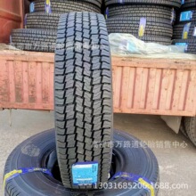 ����ѩ��̥9.00/10.00/11/12.00r20ȫ䓿�܇݆̥11r22.5ѩ�ػ��y