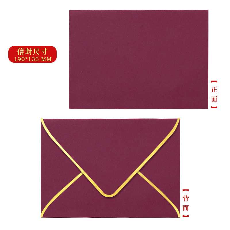 Sobres Estilo Occidental con Estampado Dorado Tamaño A4 de Papel Impresión en Color para Festivales y Cumpleaños image 20