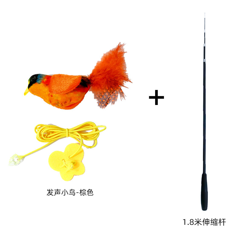 1.8m 웃긴 고양이 막대 + 갈색 소리새