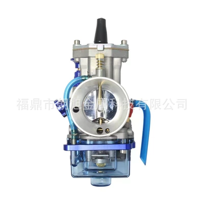 Other starting systems, Motuoche Carburetor PWK24 26