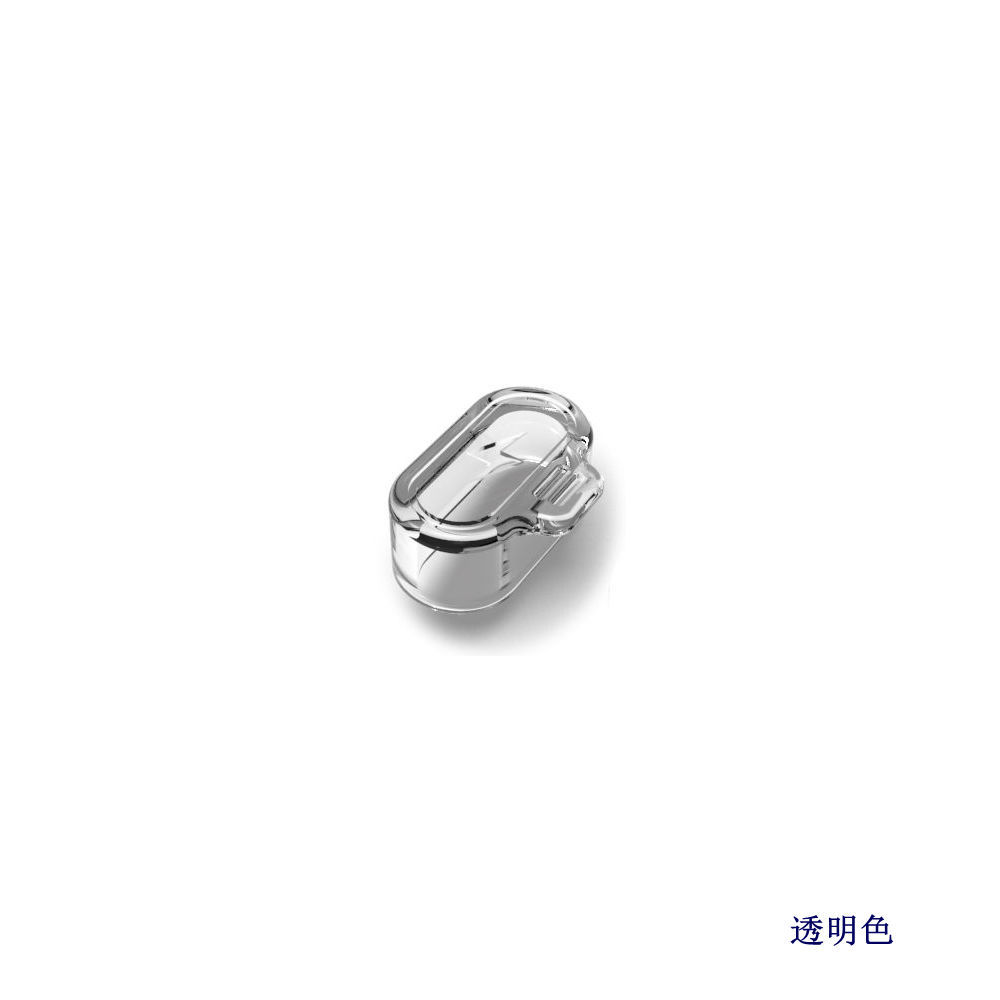 防尘塞-透明色