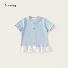 嶌�ͯ�bŮͯ�����ļ��¿�A�I�~��ƴ�Ӳ��c�ް�߅t��Ů��ͯ����