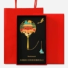 Shaolin Temple (red box gift bag)
