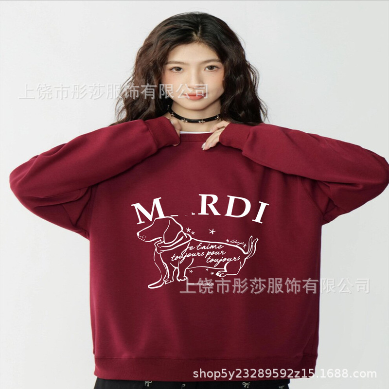 2025新款时尚韩国Mrdi卫衣金高银明星同款小雏菊多花腊肠狗上衣|undefined