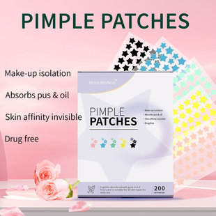 Cross-Border Acne Patch Five-Pointed Star Color Bean Patch Makeup Hydrocolloid Special-Shaped Concealer Wound Portable Acne Patch Box