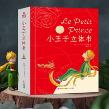 Сwohpذ 3Dw ͯwͯԒ