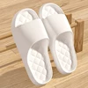 2306 white