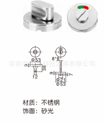 ���۴���1�3�����ʽܡ�Briton����BT-ID01ָʾ��