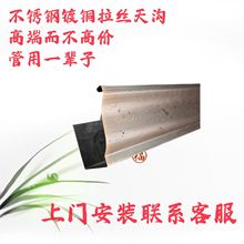 304���P������ˮ�ۄe����Ʒ����X�Ͻ��b�����ܜ���ˮ��