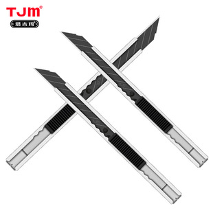 TJM stainless steel 30 ° sharp angle art knife holder LC390N car film Black Blade small size wallpaper art knife