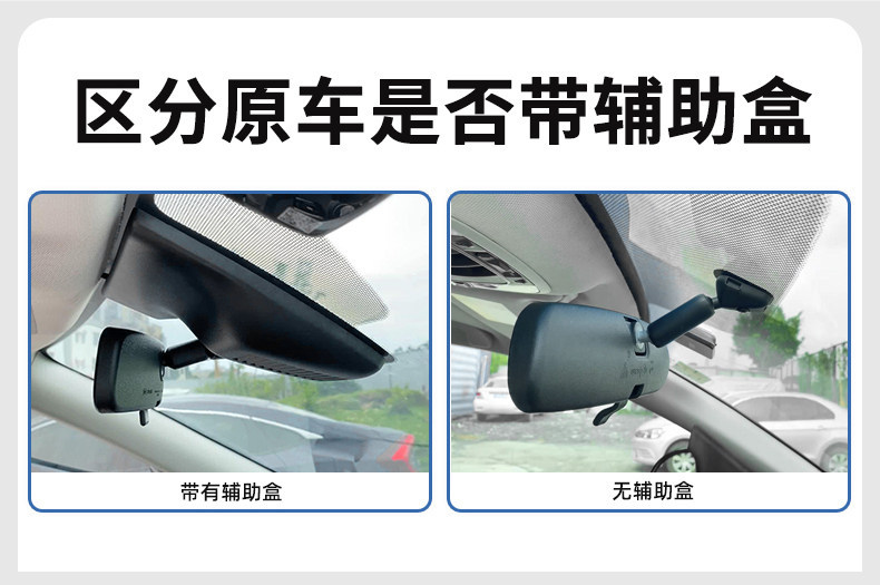 Nissan X-Trail 25 Models Dedicated Dash Cam, Original Factory Installation, No Wiring Needed, Ultra-Clear Night Vision, 20-14 Hidden Type
