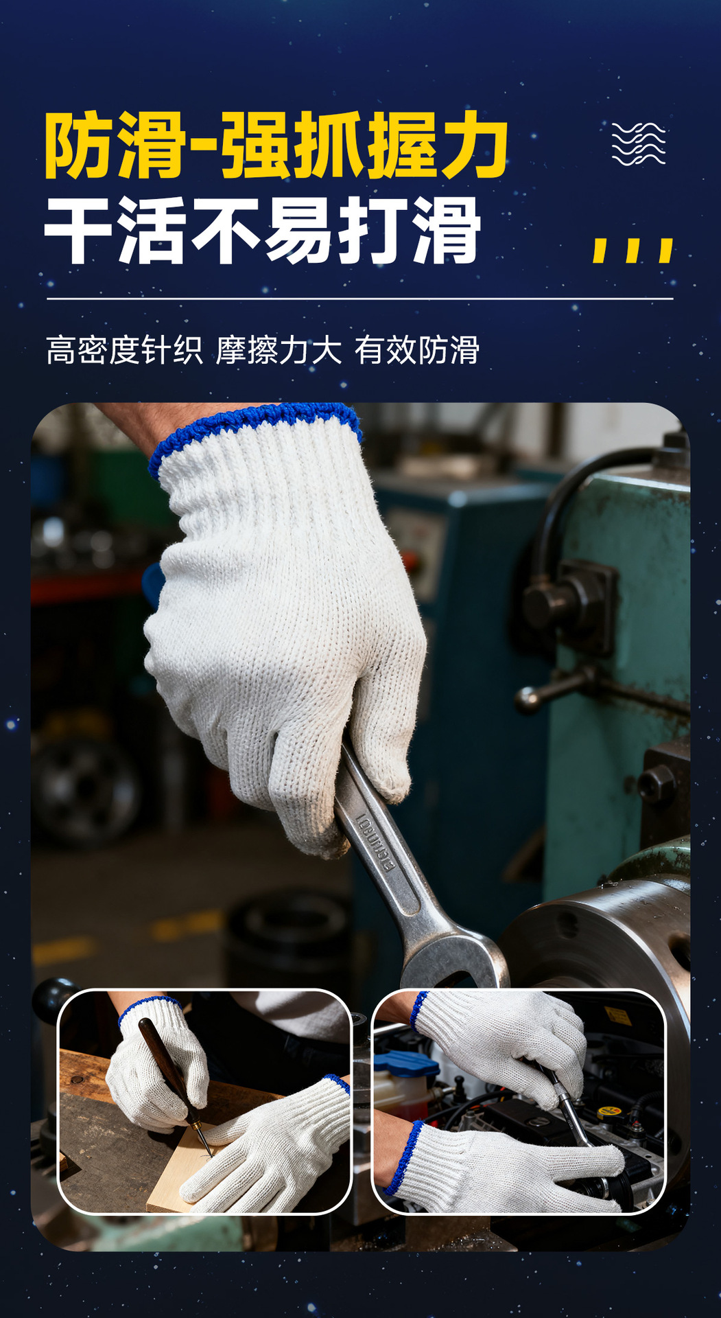 详情_06.jpg