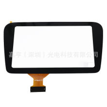 8|ֻxѩm~J̽UMalibu Equinox NaviC