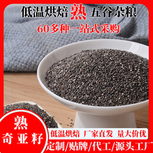 �͜غ決���恆�����ô��ͼ�ʳ�����恆������s�ZʳƷ�S���恆��