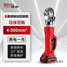 늄�Һ���Q�늉����Q�����Q���ʽ�X������|��������̫��