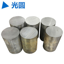 批发零切cr8模具钢圆钢圆棒 冷作高耐磨cr8模具钢材 cr8钢板精板