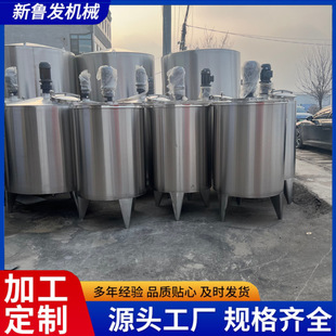 1500��304���P䓔����Һ�w���w���Ϲޝ���֬��������Ϲ�