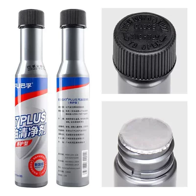 Cleans Exhaust Gas, Motor gasoline additive