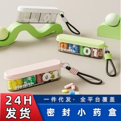 薬の箱の携帯用の小さい薬品の分注の箱の1週間の7日間のミニ薬物の収納の箱は1日3食に分けます。