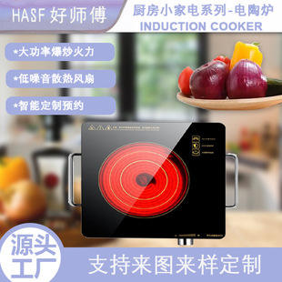 ��ՠt�S�ҶYƷ���l���ݳ��ڻ�偠tС�ͼ��ß����Ⲩ�t����늴Št