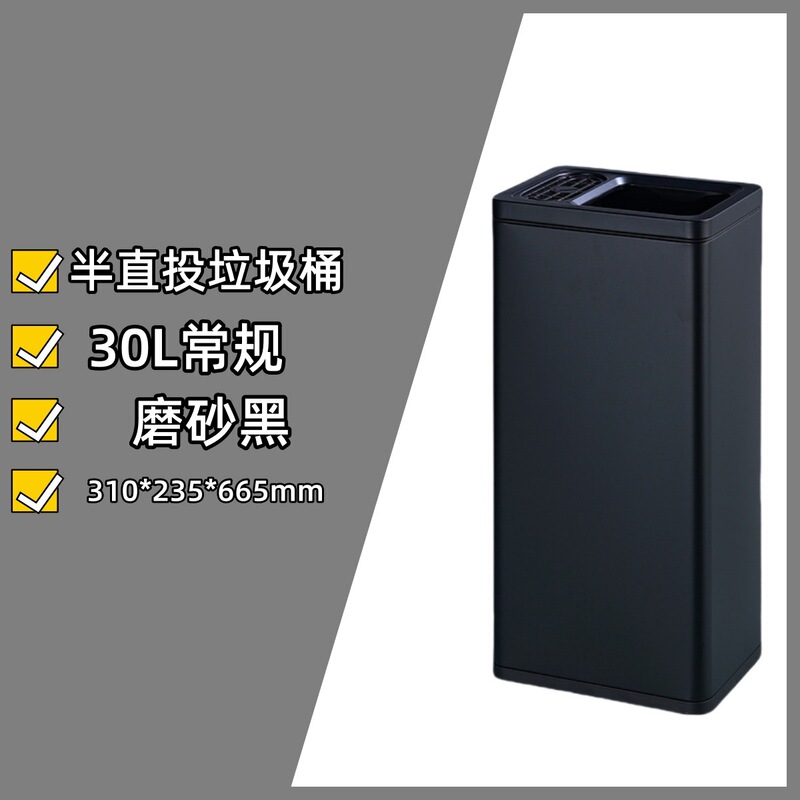公衆衛生トイレは手紙を拭いてゴミ箱を振ります。|undefined