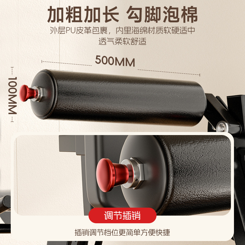 entrenador muscular multifuncional de muslos casero, postura sentada, fuerza de las extremidades inferiores, flexión, estiramiento, flexión, elevación, ejercicio de piernas, equipo de ejercicios comerciales