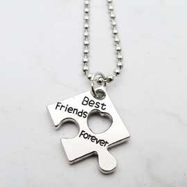 欧美元素时尚合金拼图地图 圆牌嘻哈项链古银饰品毛衣链项链挂件