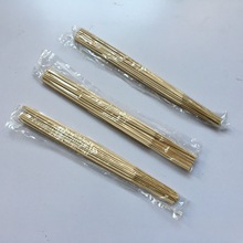 工厂直供支香型蚊香王十代八代驱蚊夏季棒棒香地摊跑江湖蚊香厂家