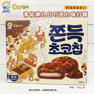 �n���M�������ƾ����ɿ���ζ���240g���b�k�������eС����ʳ���c