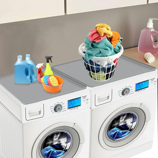 in stock Silicone Washing Machine Pad Storage Pad Multifunctional Dustproof Waterproof Washing Machine Dryer Top Protection