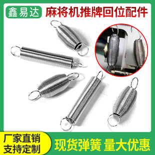 ȫ�Ԅ��錢�C��������m���錢�������錢�����Ŀڻ�λ����С����