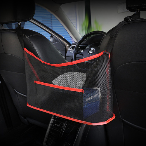 Car seat storage net bag, vehicle middle storage bag, hanging bag, in-car bag, accessory storage bag