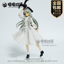 代发/批发缘之空春日野穹模型周边二次元动漫少女穹妹手办盒装桌