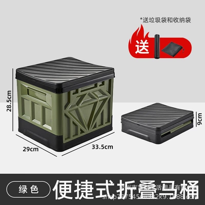 Toilet for Camping, Road — Kempinq və səyahət - green-toilet-garbage-bag-cloth-bag