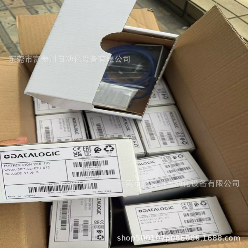 Datalogic得利捷 固定式二维读码器  Matrix210 213-000   议价