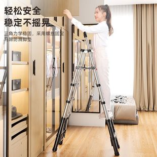 Japanese Hamben Step Ladder for Home Use, Foldable Telescopic Indoor Multifunctional Aluminum Alloy Thickened A-Frame Ladder