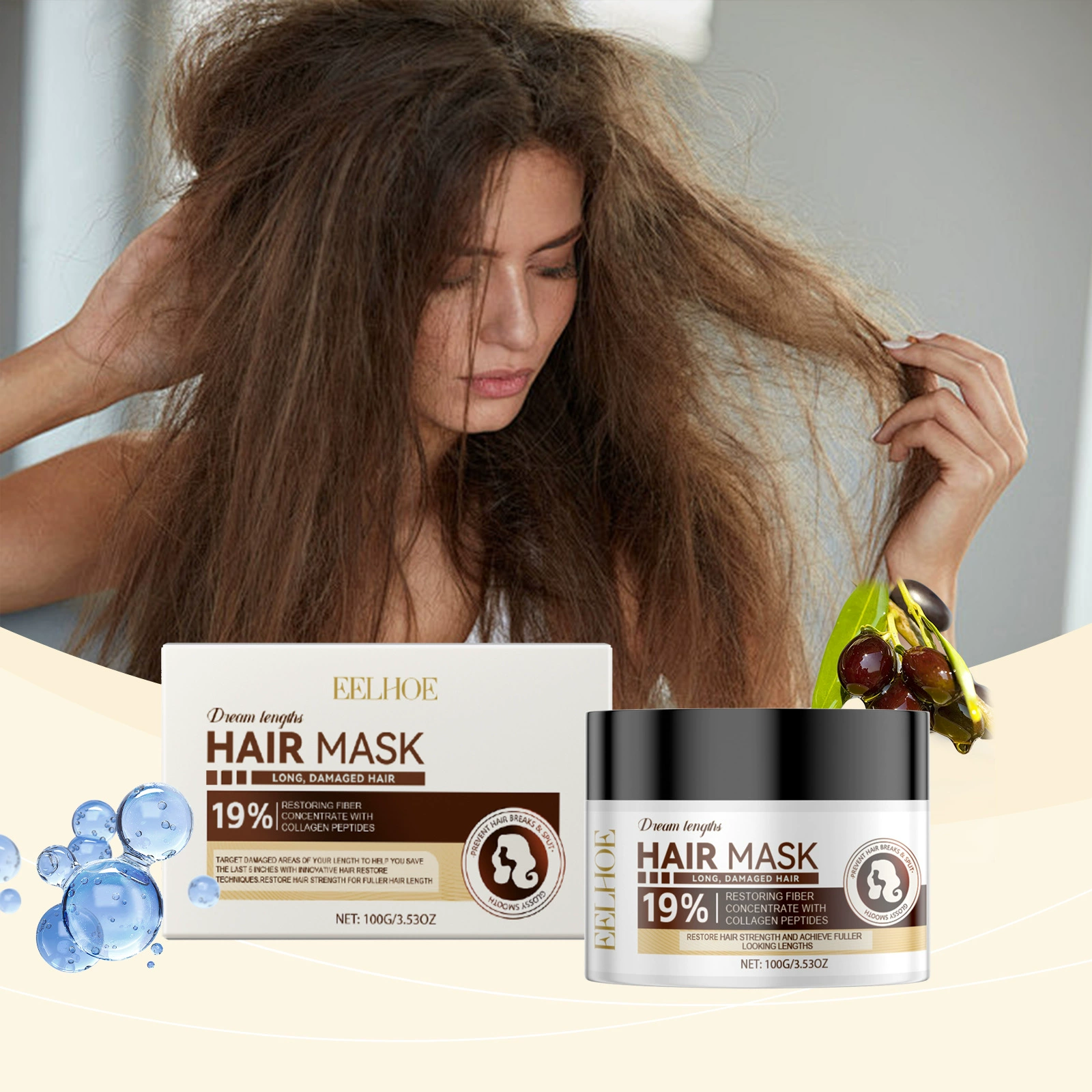 EELHOE термозащитная маска для волос, мягкое обслуживание, сухой хвост