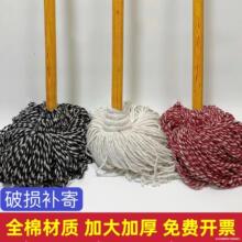 ľ�|�ϰ��޾����F�z�����A�^ľ�U���õ�����ˮ�Ӷղ��l����ˮ�ԏ�