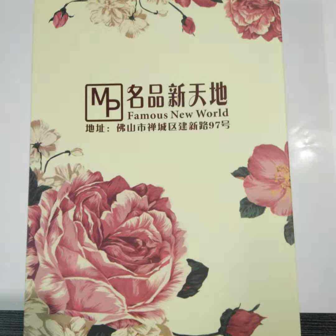 6个装精美包装月饼盒精装彩色花朵天地盖纸盒