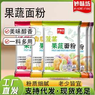 ��ʹ��߷۷ۿ�ͨ���z�^ˮ��������������ʹ����߲˷�