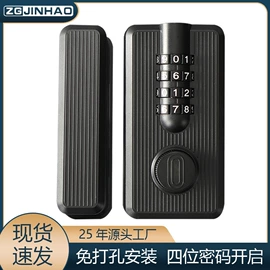 密码锁;挂锁;家具锁办公锁