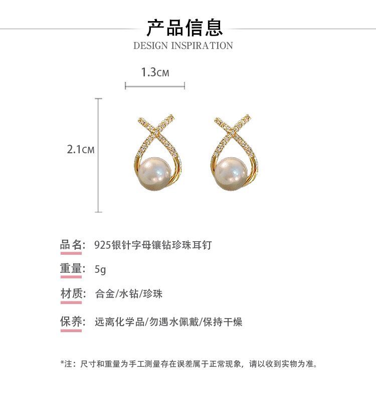 QQ图片20211202135807