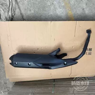Exhaust pipe Hongtu Antonis Warrior 150