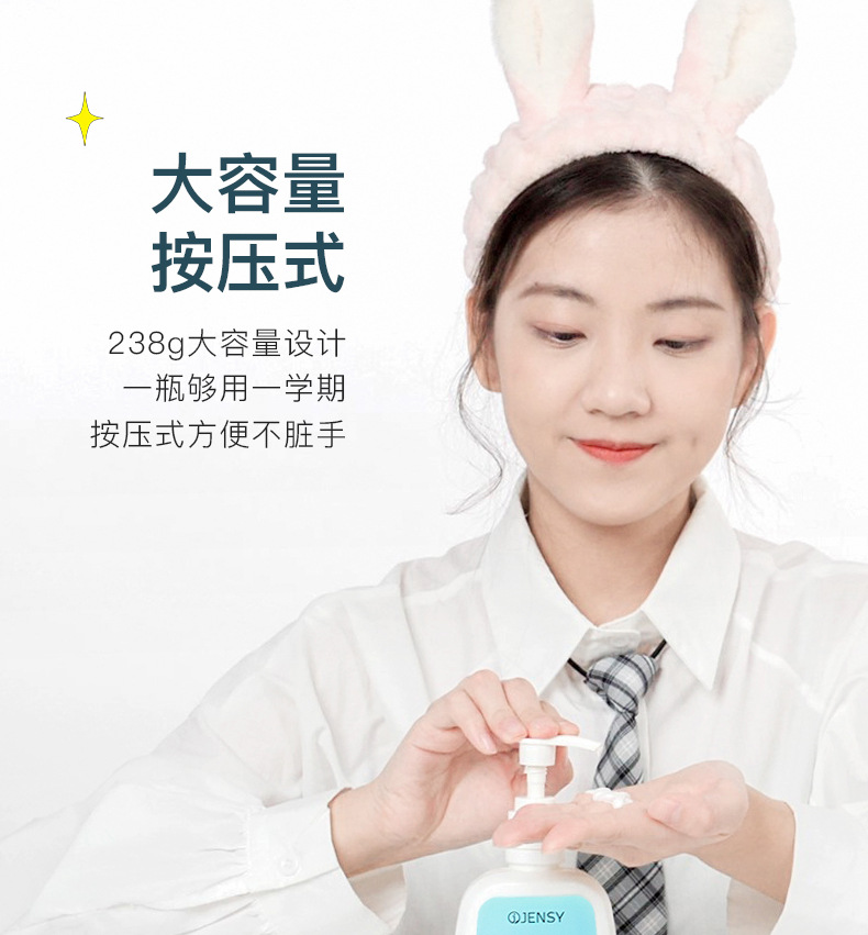 新---优化_11.jpg